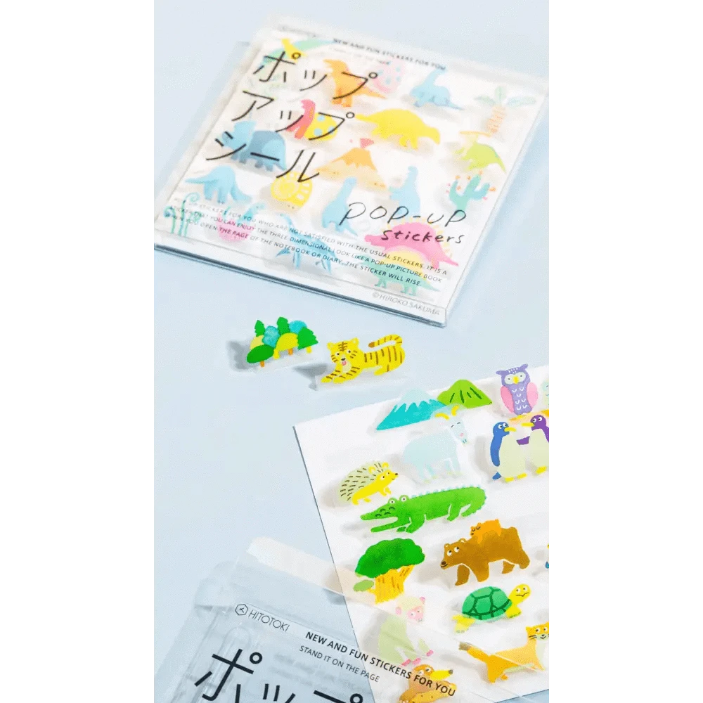 KING JIM Sticker Sheet POP-UP Stickers - 3D Decorative Stickers: Animal
