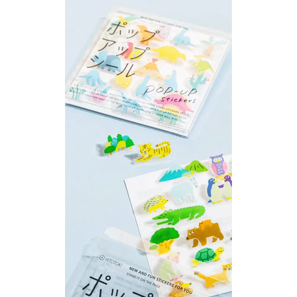 KING JIM Sticker Sheet POP-UP Stickers - 3D Decorative Stickers: Animal