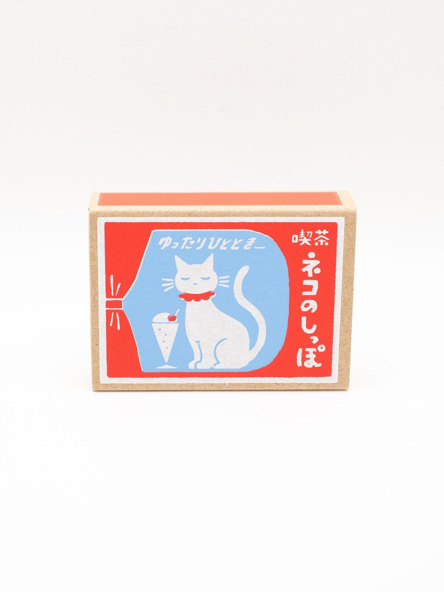 Kinkan Gifts Letter Sets Furukawa Shiko - Mini Matchbox Letter Sets