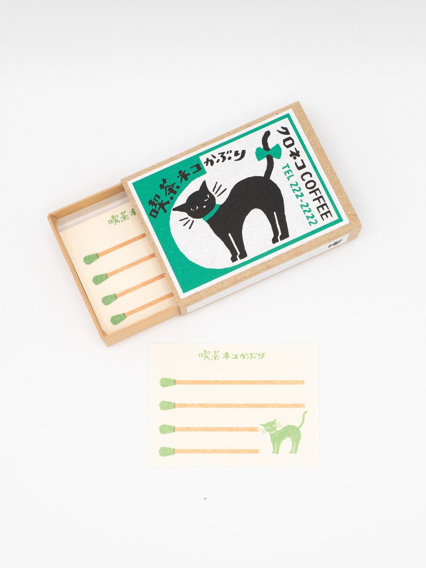 Kinkan Gifts Letter Sets Furukawa Shiko - Mini Matchbox Letter Sets