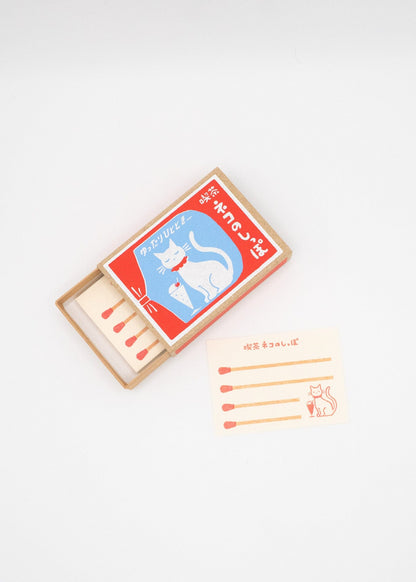 Kinkan Gifts Letter Sets Retro Cat Cafe Furukawa Shiko - Mini Matchbox Letter Sets