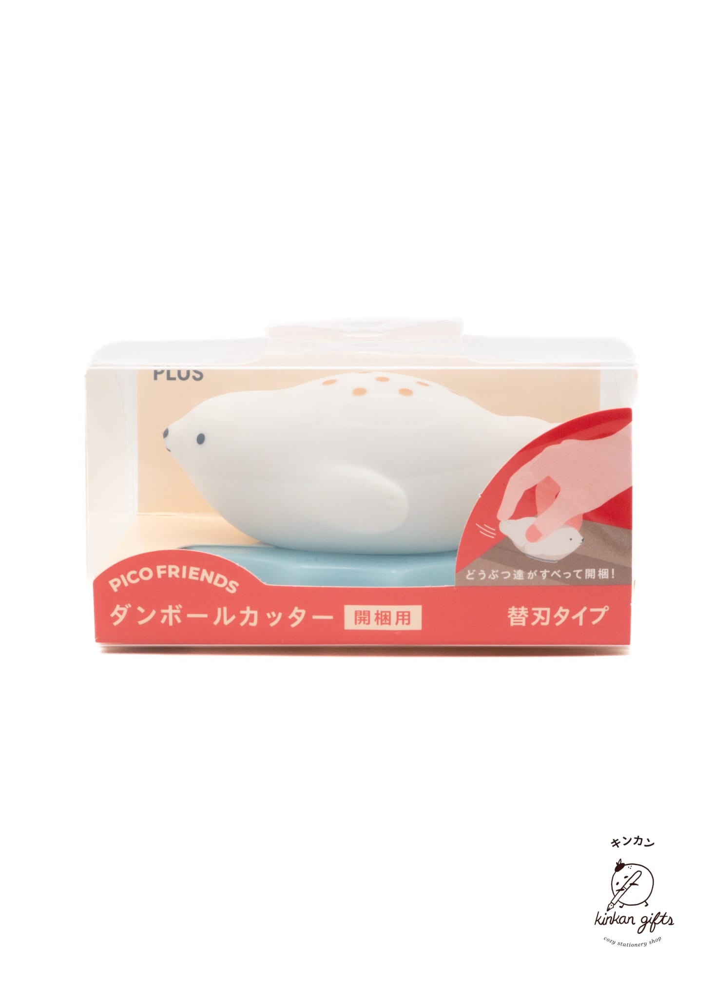 Kinkan Gifts PLUS - PICO FRIENDS - Box Cutter