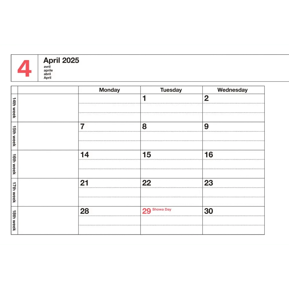 MARK'S Inc. Calendars, Organizers & Planners Notebook Calendar 2025  SS
