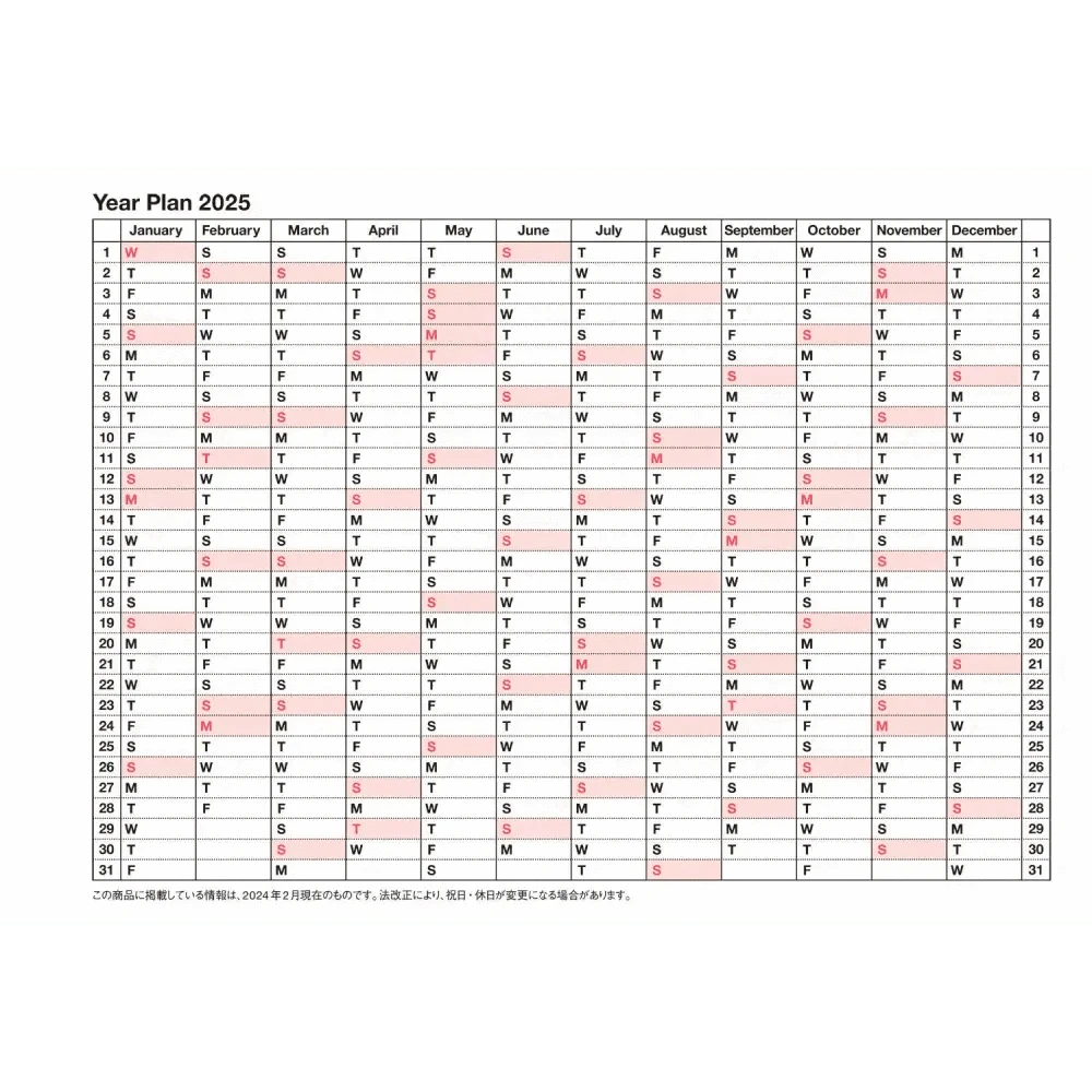 MARK'S Inc. Calendars, Organizers & Planners Notebook Calendar 2025  SS