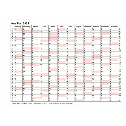 MARK'S Inc. Calendars, Organizers & Planners Notebook Calendar 2025  SS
