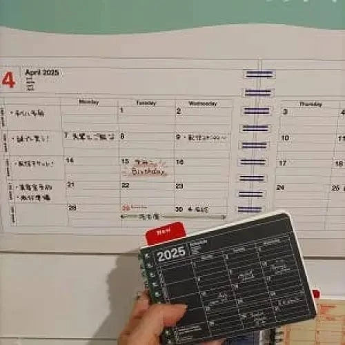MARK'S Inc. Calendars, Organizers & Planners Notebook Calendar 2025  SS