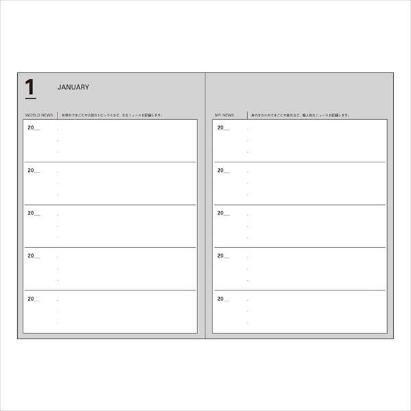 MARK'S Inc. Undated Five Years Diary (Renewal)