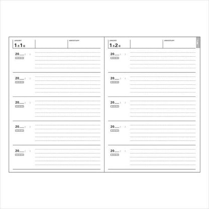 MARK'S Inc. Undated Five Years Diary (Renewal)