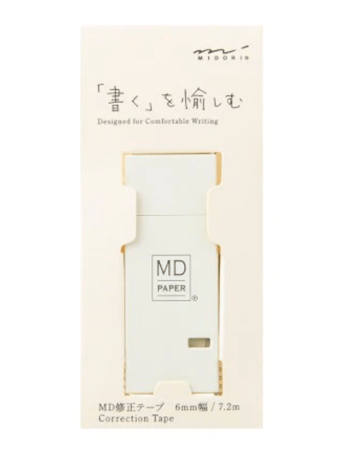 MD Correction Tape MD Correction Tape - Cream