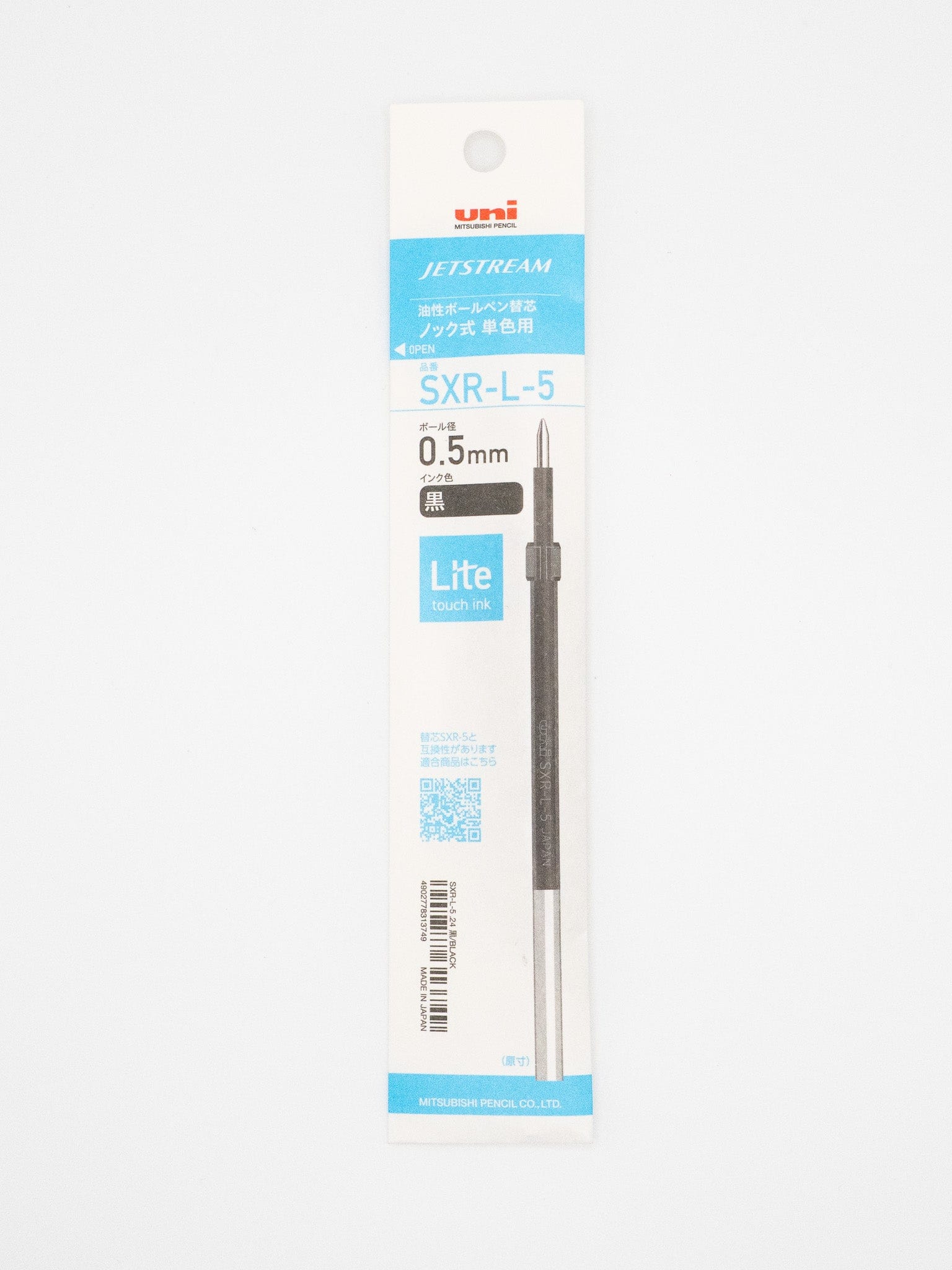 MDS Co.,Ltd. 0.5mm Jetstream Lite Oil-based Ballpoint Pen Refills