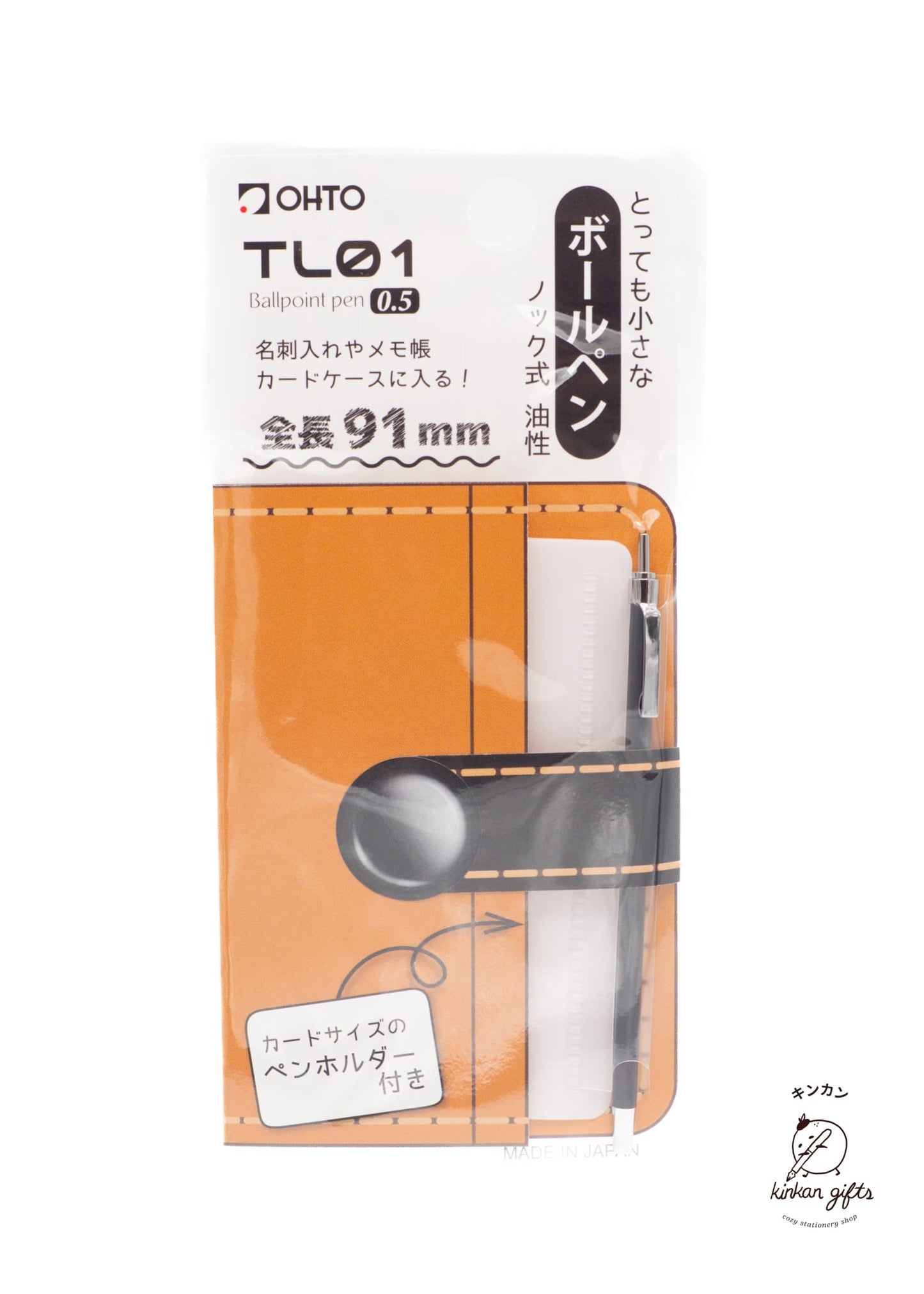 MDS Co.,Ltd. Black - Ballpoint OHTO TL01 - Small Ballpoint Pen/Mechanical Pencil