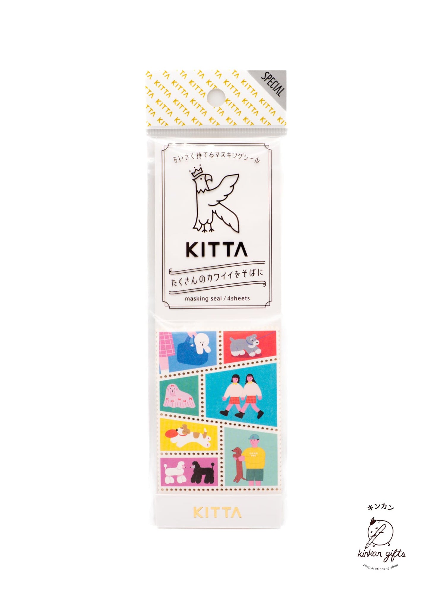 MDS Co.,Ltd. Doggy KINGJIM KITTA Special Washi Tape