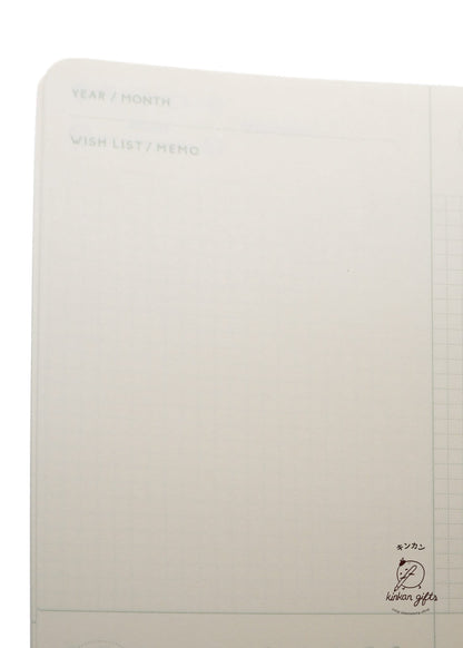 MDS Co.,Ltd. El Commune Cotomo Lognote B6 Weekly