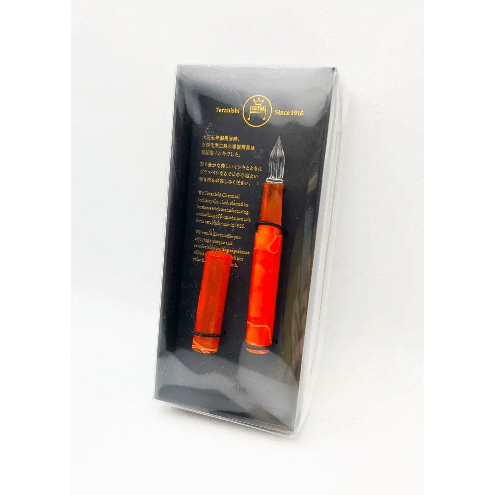 MDS Co.,Ltd. Fountain Pens & Inks Cosmo Orange Teranishi - Guitar Glass Dip Pen with Cap - Aurora Borealis
