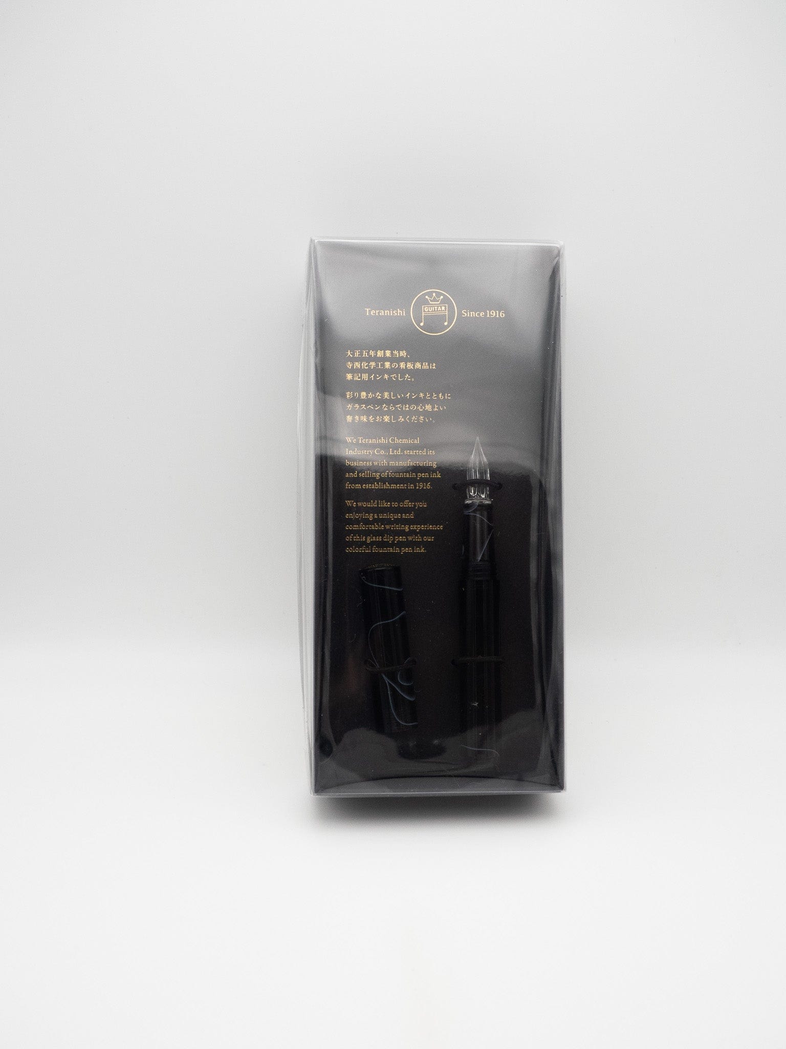 MDS Co.,Ltd. Fountain Pens & Inks Teranishi - Guitar Glass Dip Pen with Cap - Aurora Borealis