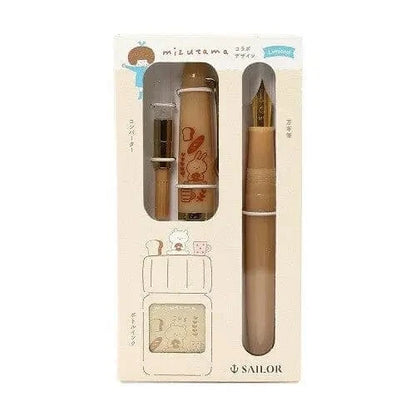 MDS Co.,Ltd. Fountain Pens & Inks Yellow SAILOR X Mizutama - Fountain Pen Set