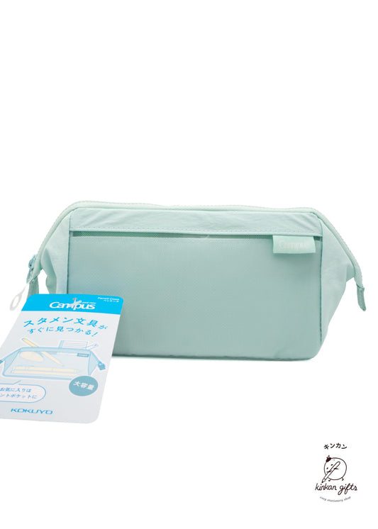 MDS Co.,Ltd. Green KOKUYO Campus Organizer Pencil Case