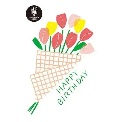 MDS Co.,Ltd. Greeting Cards Birthday Tulips Greeting Card - Jam x Furukawa Shiko