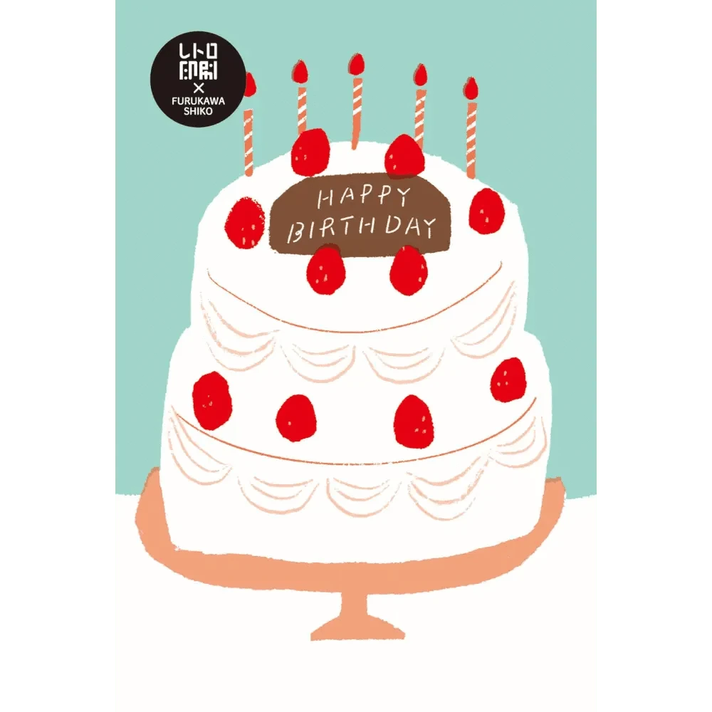 MDS Co.,Ltd. Greeting Cards Happy Birthday Cake Postcard