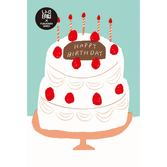 MDS Co.,Ltd. Greeting Cards Happy Birthday Cake Postcard