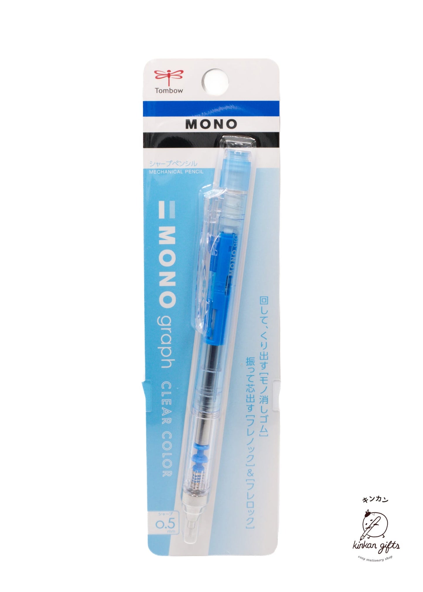MDS Co.,Ltd. Mechanical Pencils Clear Blue Tombow Mechanical Pencil MONO Graph - 0.5mm