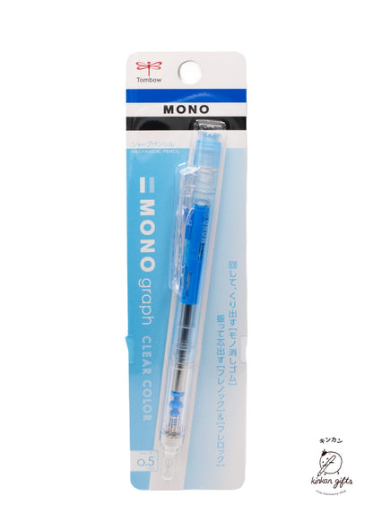 MDS Co.,Ltd. Mechanical Pencils Clear Blue Tombow Mechanical Pencil MONO Graph - 0.5mm
