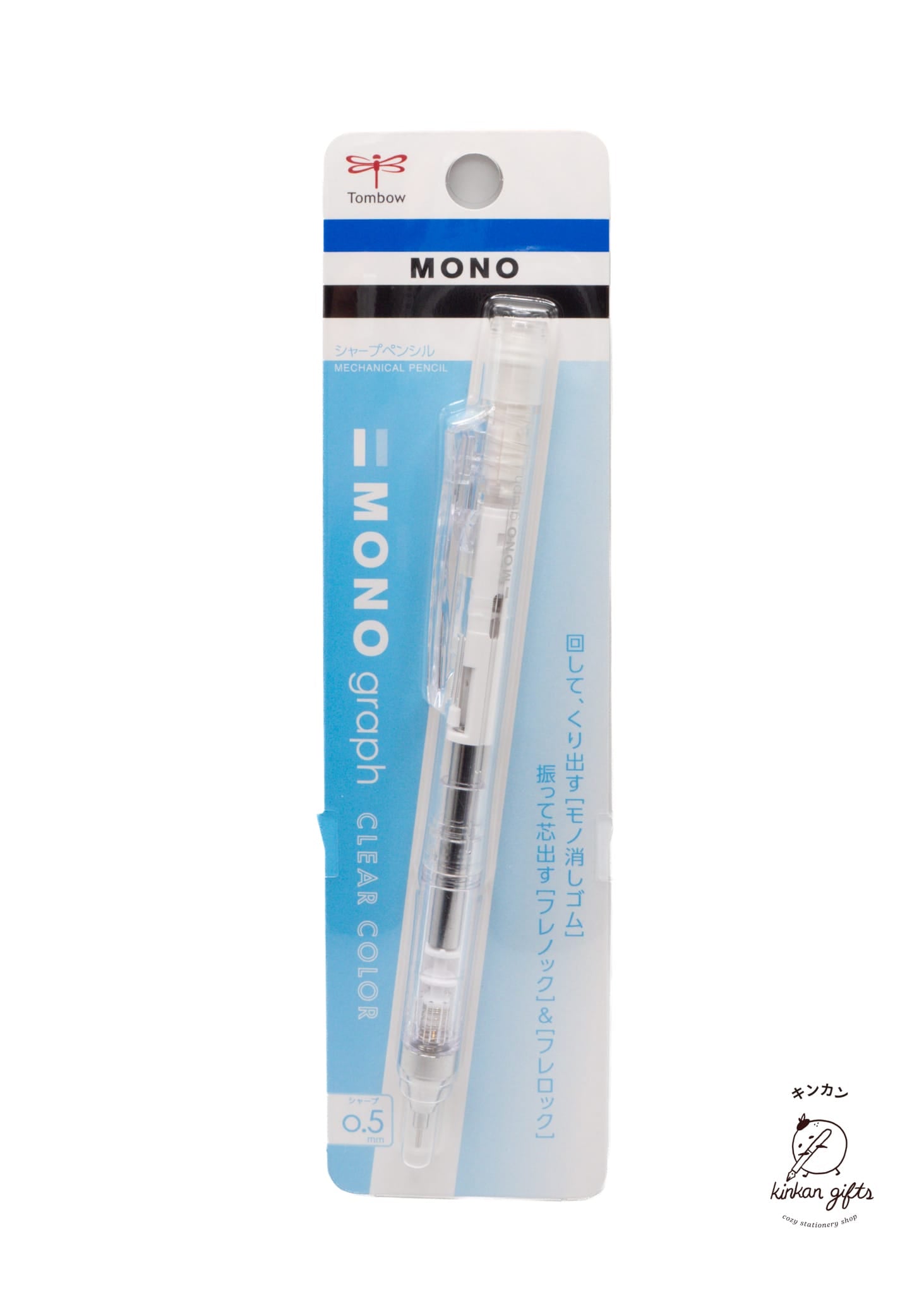 MDS Co.,Ltd. Mechanical Pencils Clear Tombow Mechanical Pencil MONO Graph - 0.5mm