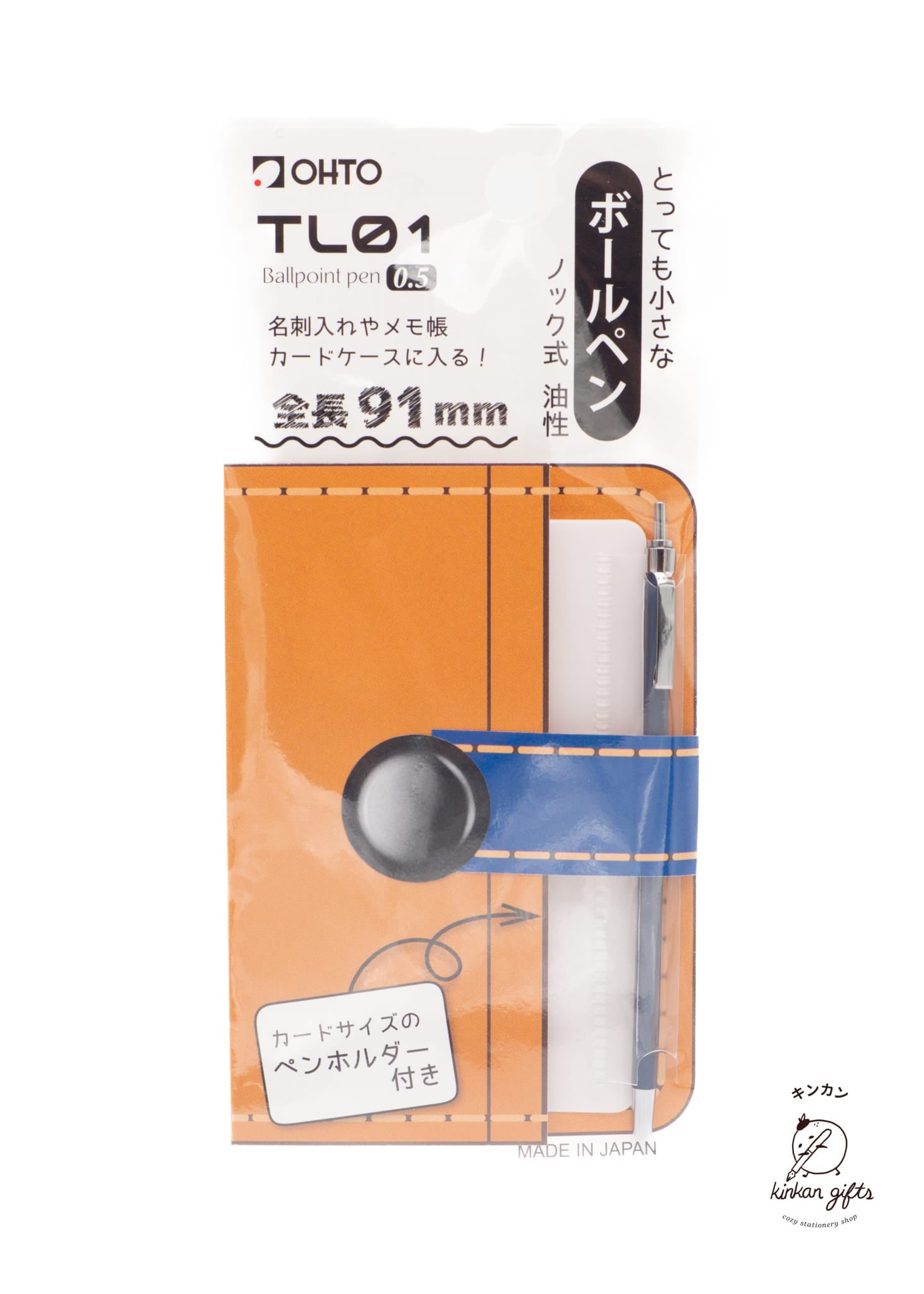 MDS Co.,Ltd. Navy - Ballpoint OHTO TL01 - Small Ballpoint Pen/Mechanical Pencil