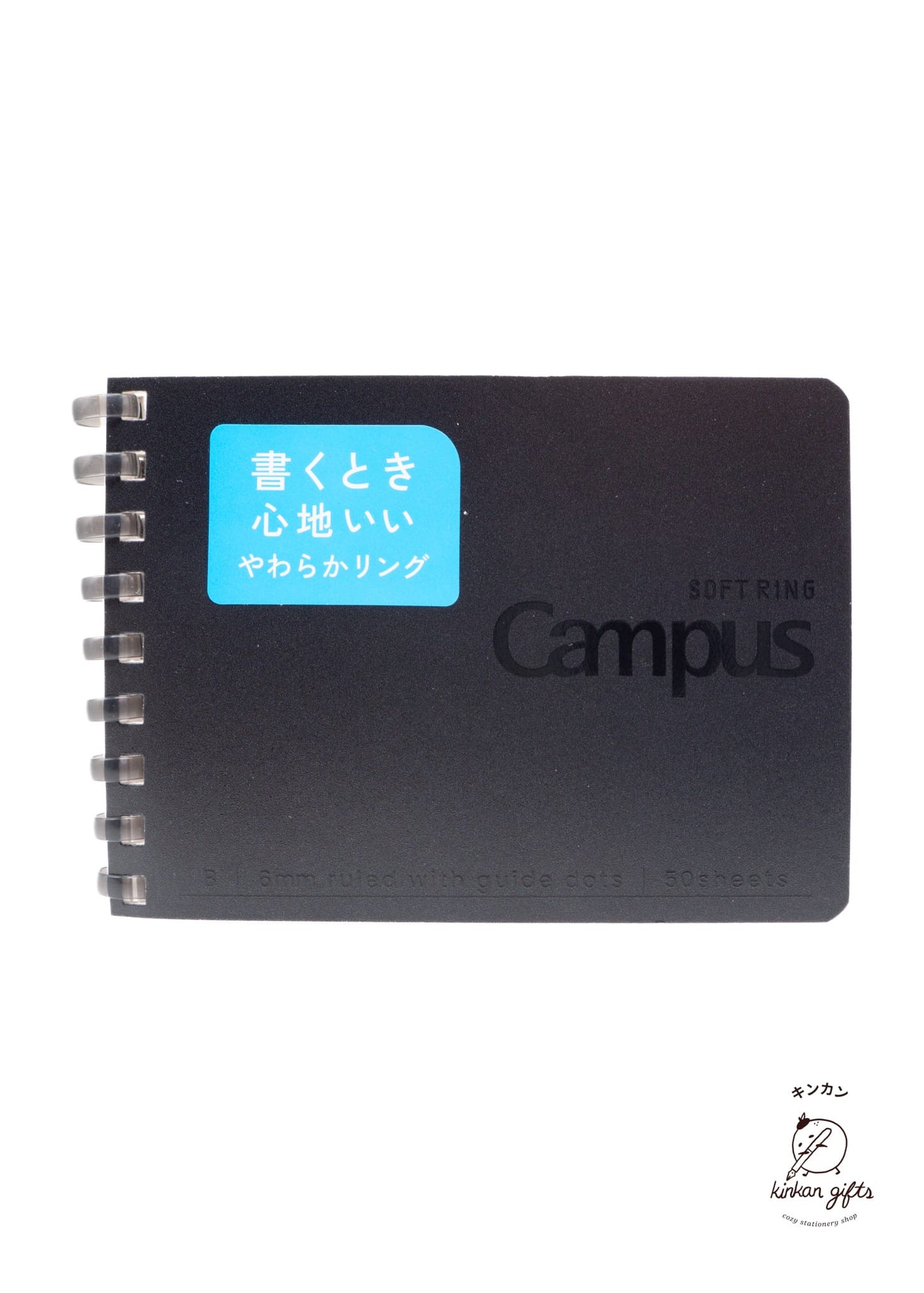 MDS Co.,Ltd. Notebooks & Notepads Black KOKUYO Notebook Campus - Soft Ring Dot