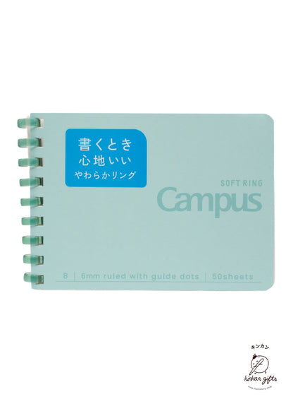 MDS Co.,Ltd. Notebooks & Notepads Mint KOKUYO Notebook Campus - Soft Ring Dot