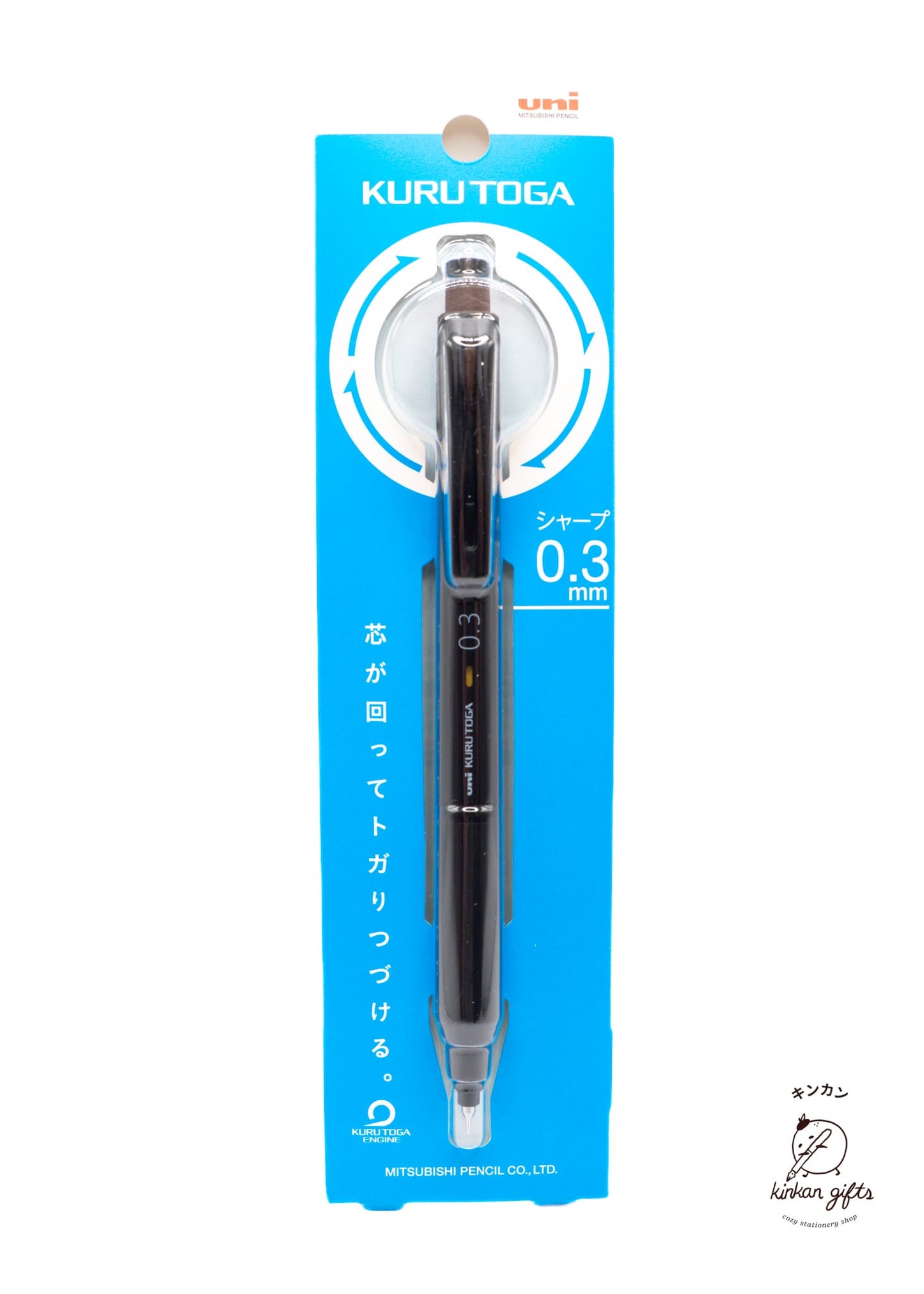 MDS Co.,Ltd. Pencils Black Kurutoga Mechanical Pencil - 0.3mm