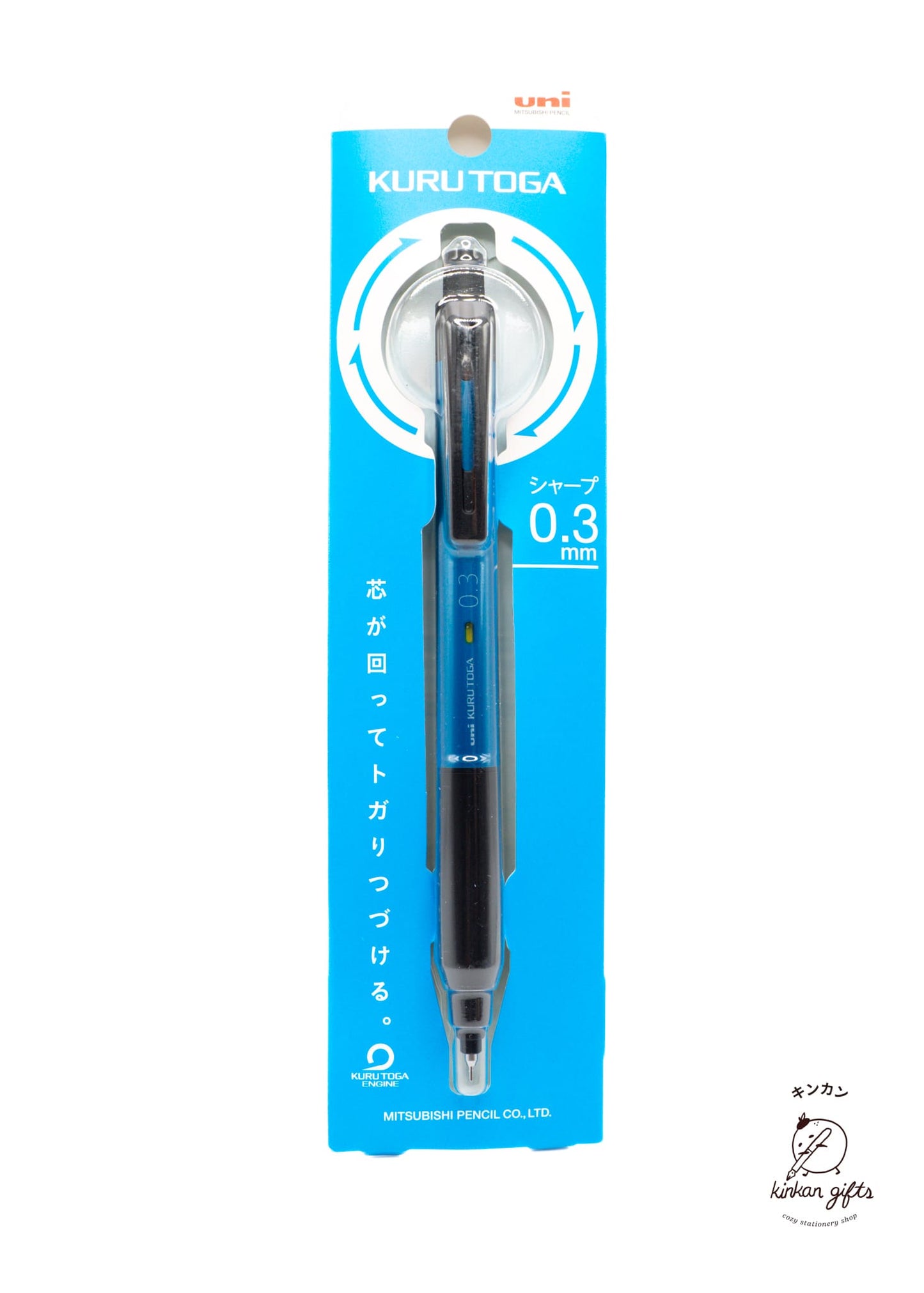 MDS Co.,Ltd. Pencils Blue Kurutoga Mechanical Pencil - 0.3mm