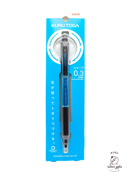 MDS Co.,Ltd. Pencils Blue Kurutoga Mechanical Pencil - 0.3mm