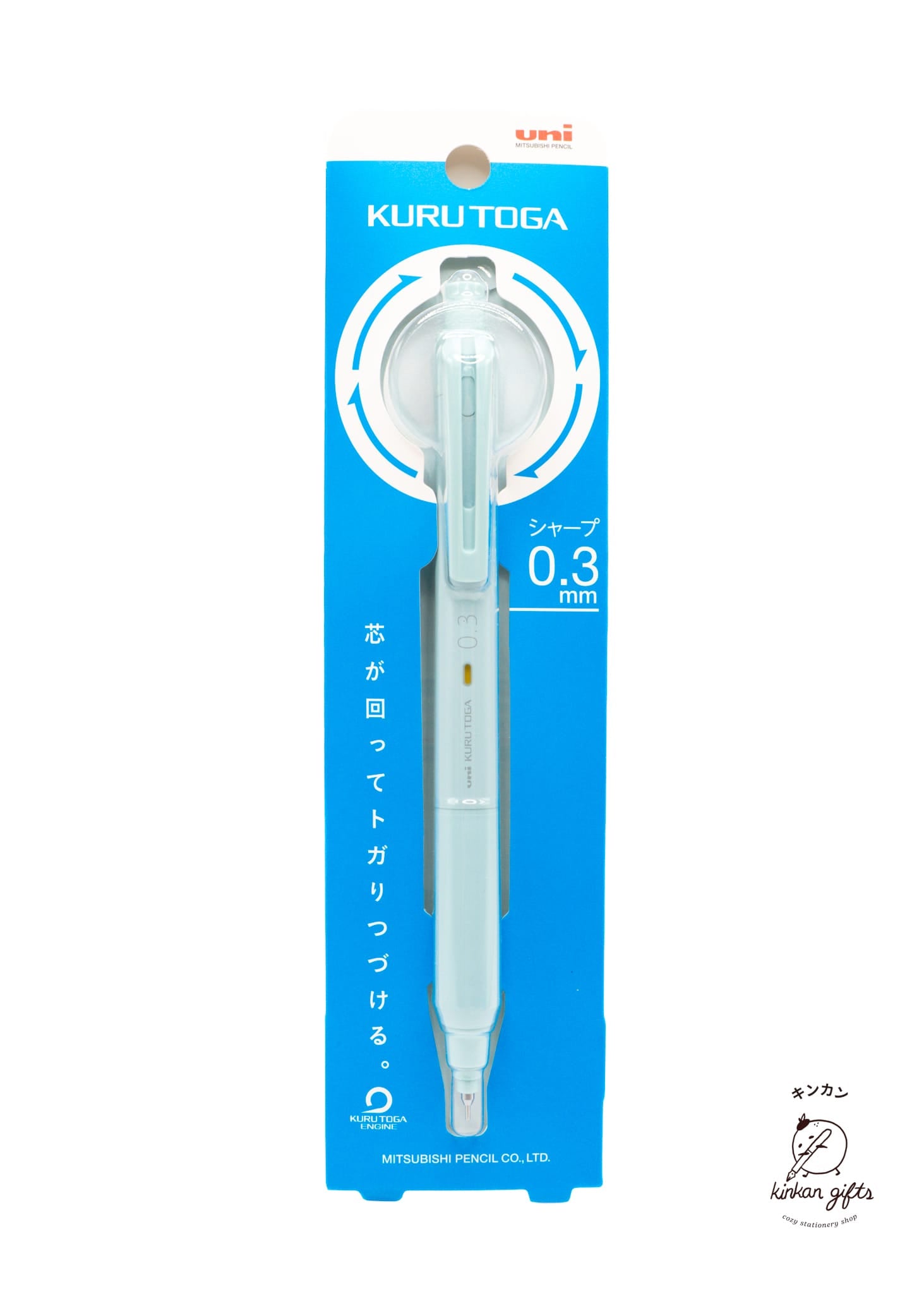 MDS Co.,Ltd. Pencils Ice Blue Kurutoga Mechanical Pencil - 0.3mm