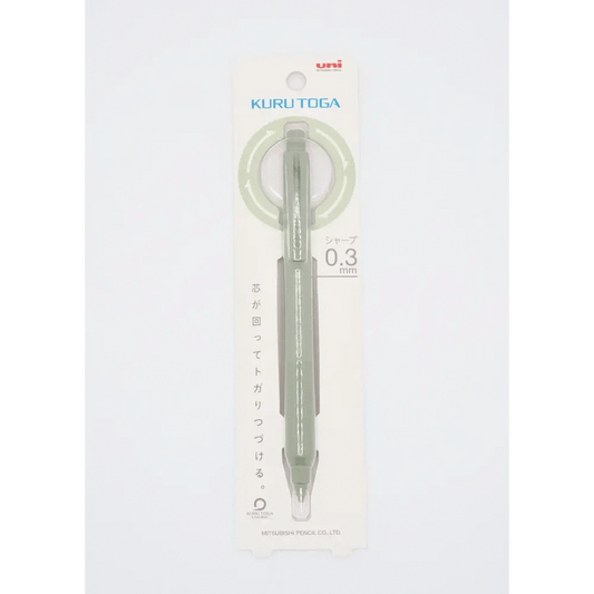 MDS Co.,Ltd. Pencils Kultuga KS Mechanical Sharpie 0.3mm Herb Green Kuru Toga Mechanical Pencil - 0.3mm