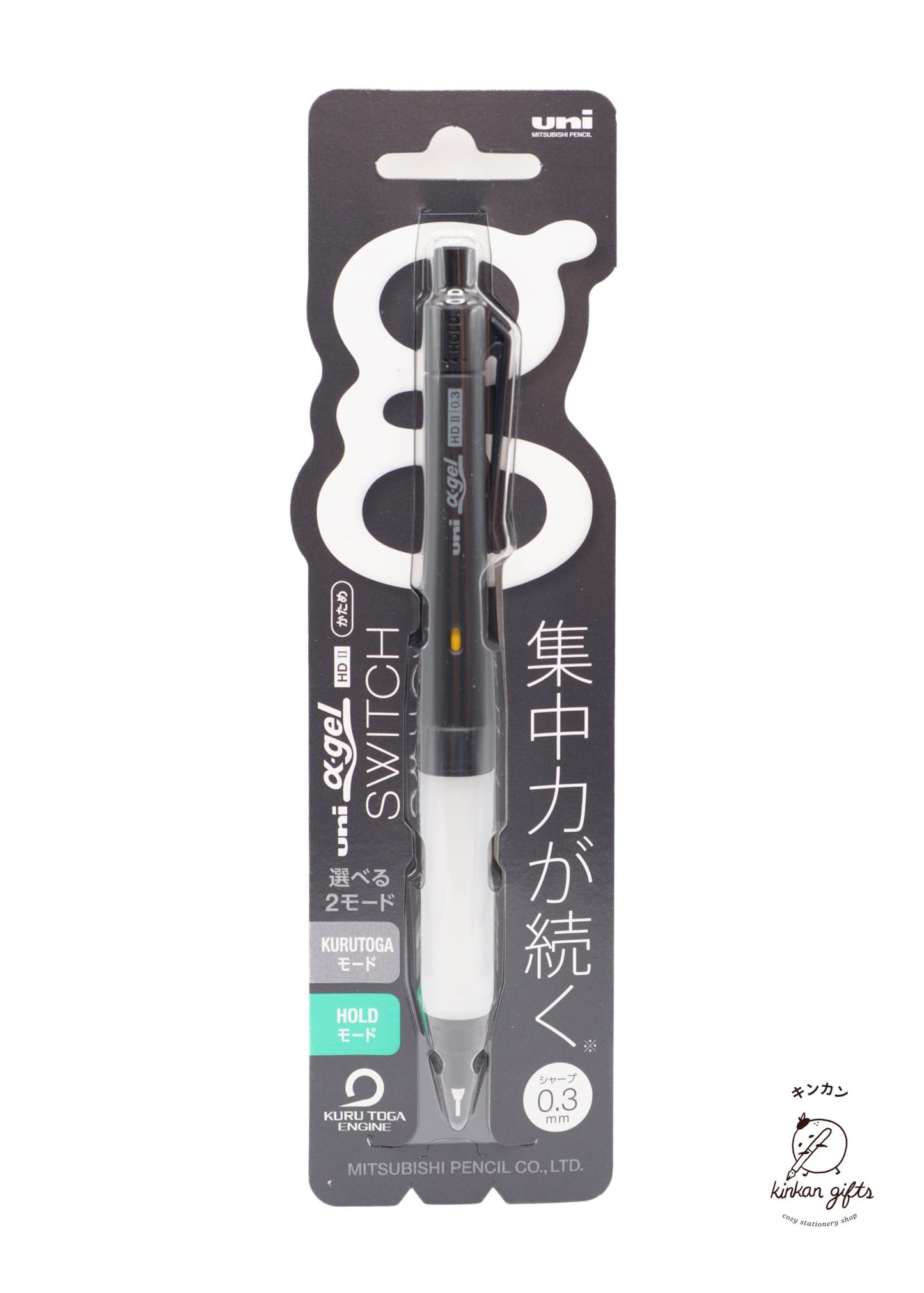 MDS Co.,Ltd. Pencils Mitsubishi uni Mechanical Pencil Alpha-Gel Switch