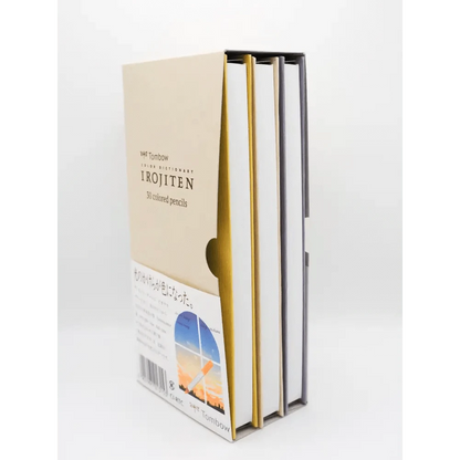 MDS Co.,Ltd. Pencils Tombow Irojiten Color Dictionary - 30 pc Colored Pencil Set