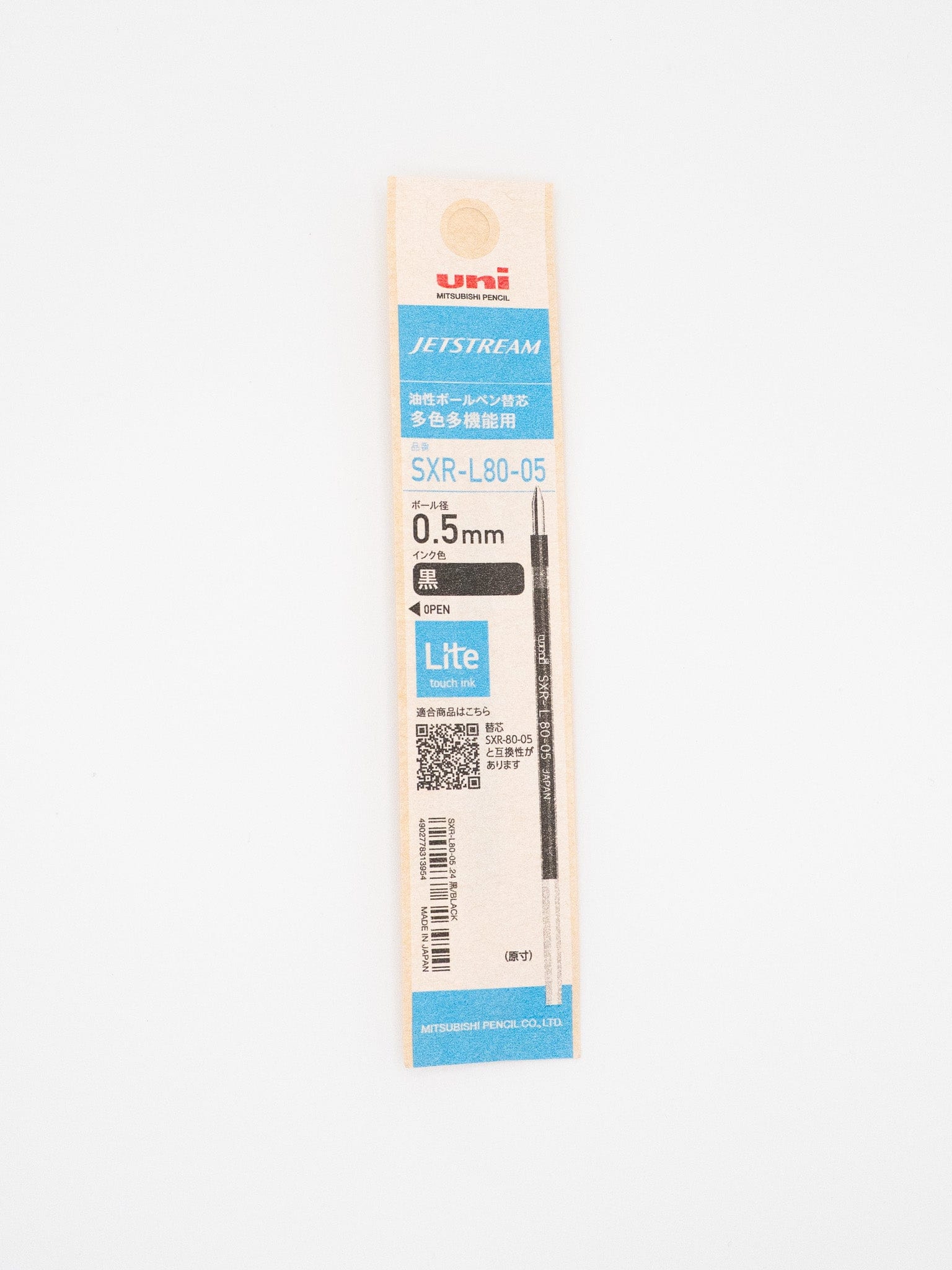 MDS Co.,Ltd. Pens Black Uni Jetstream 4&1 -  Ballpoint Pen Refills - 0.5mm
