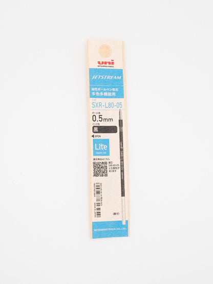 MDS Co.,Ltd. Pens Black Uni Jetstream 4&1 -  Ballpoint Pen Refills - 0.5mm