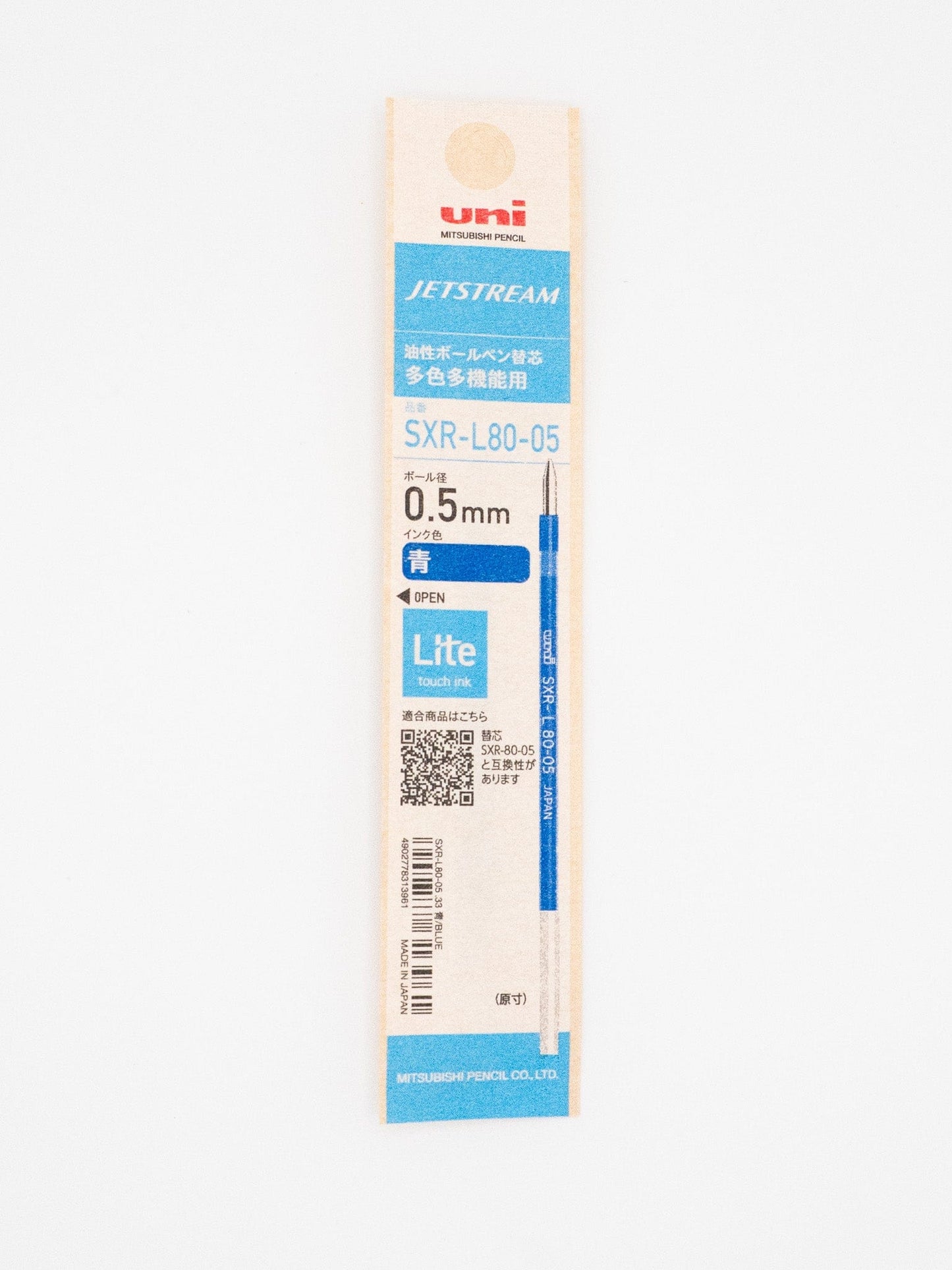 MDS Co.,Ltd. Pens Blue Uni Jetstream 4&1 -  Ballpoint Pen Refills - 0.5mm