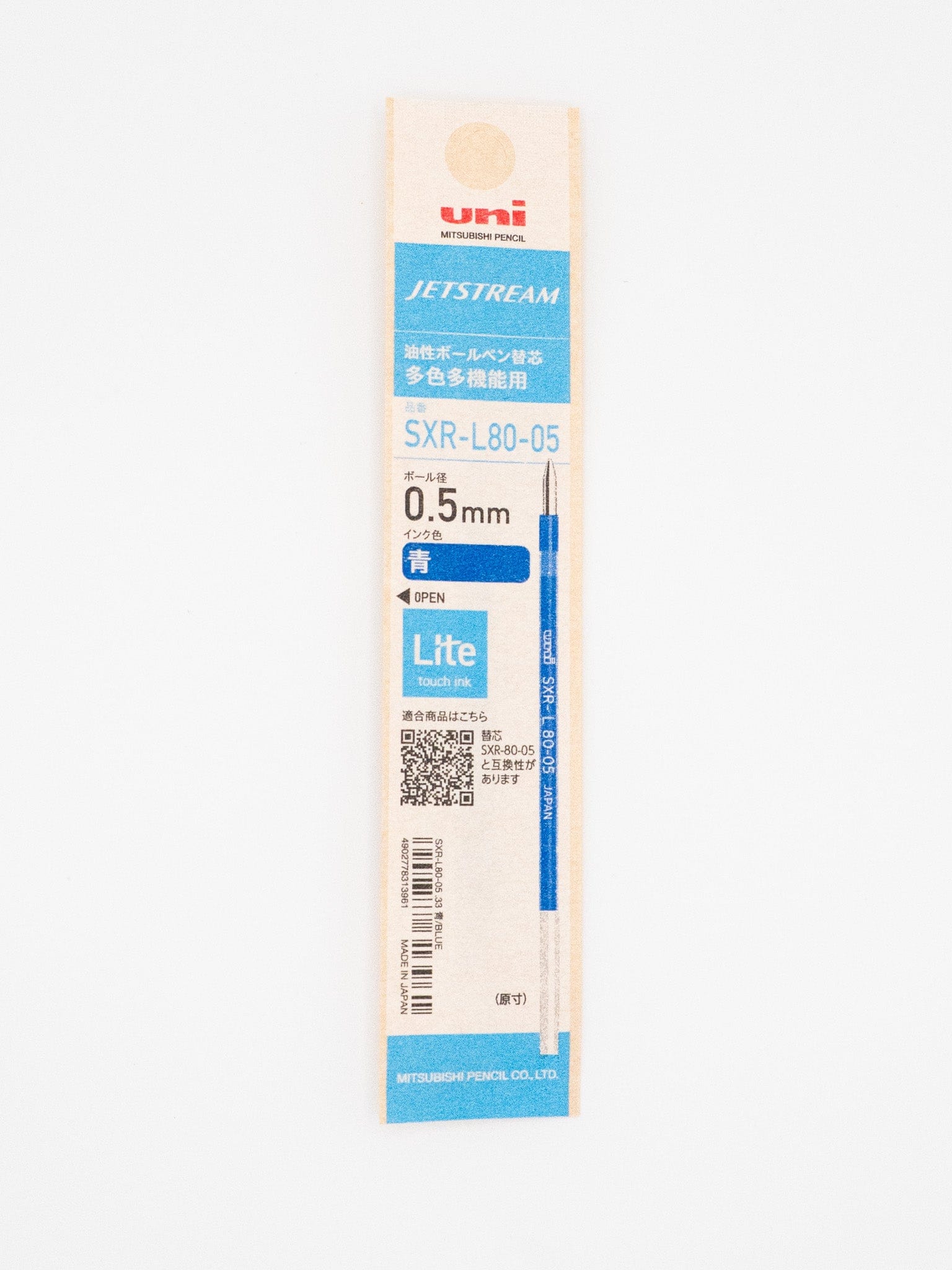 MDS Co.,Ltd. Pens Blue Uni Jetstream 4&1 -  Ballpoint Pen Refills - 0.5mm