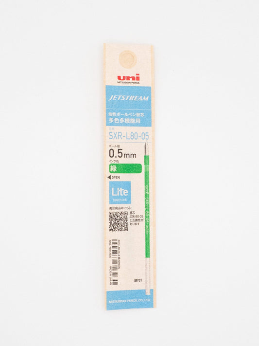 MDS Co.,Ltd. Pens Green Uni Jetstream 4&1 -  Ballpoint Pen Refills - 0.5mm