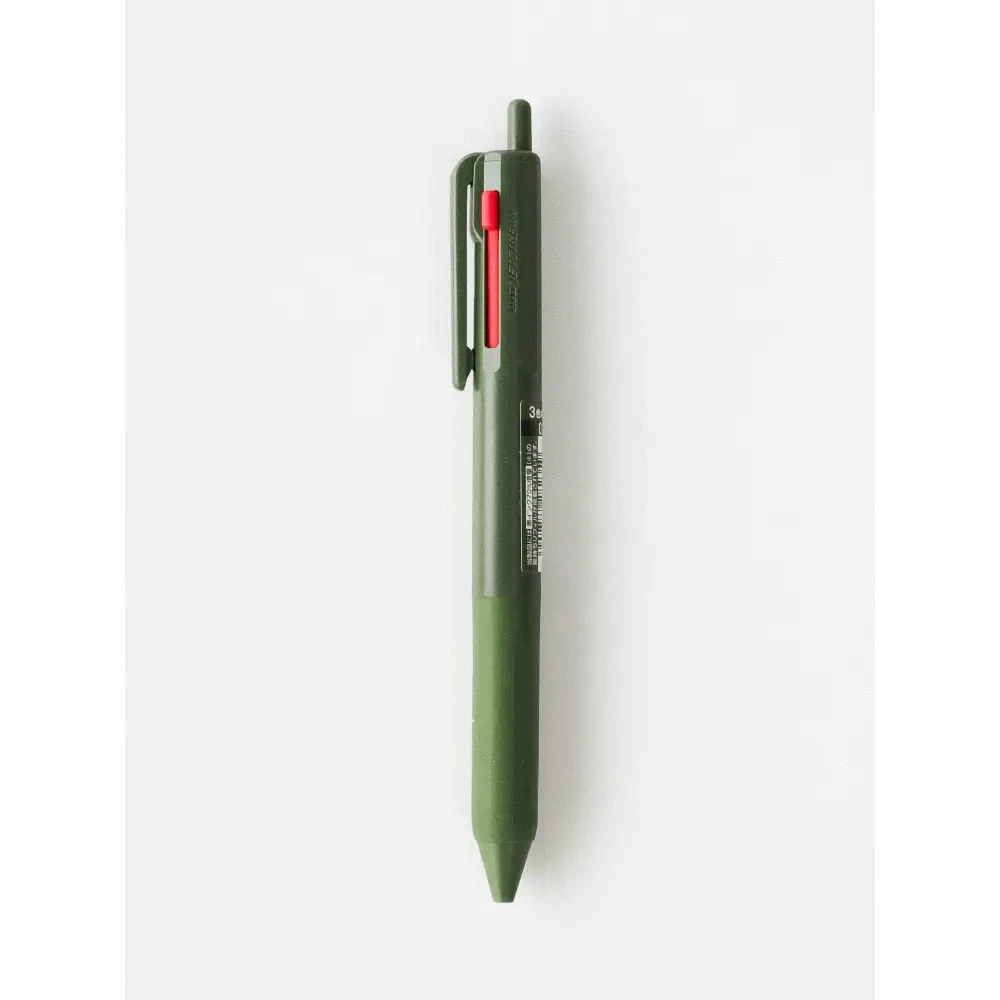 MDS Co.,Ltd. Pens Mitsubishi uni Gel Pen Ballpoint Pen Jetstream 3-colors - 0.7mm