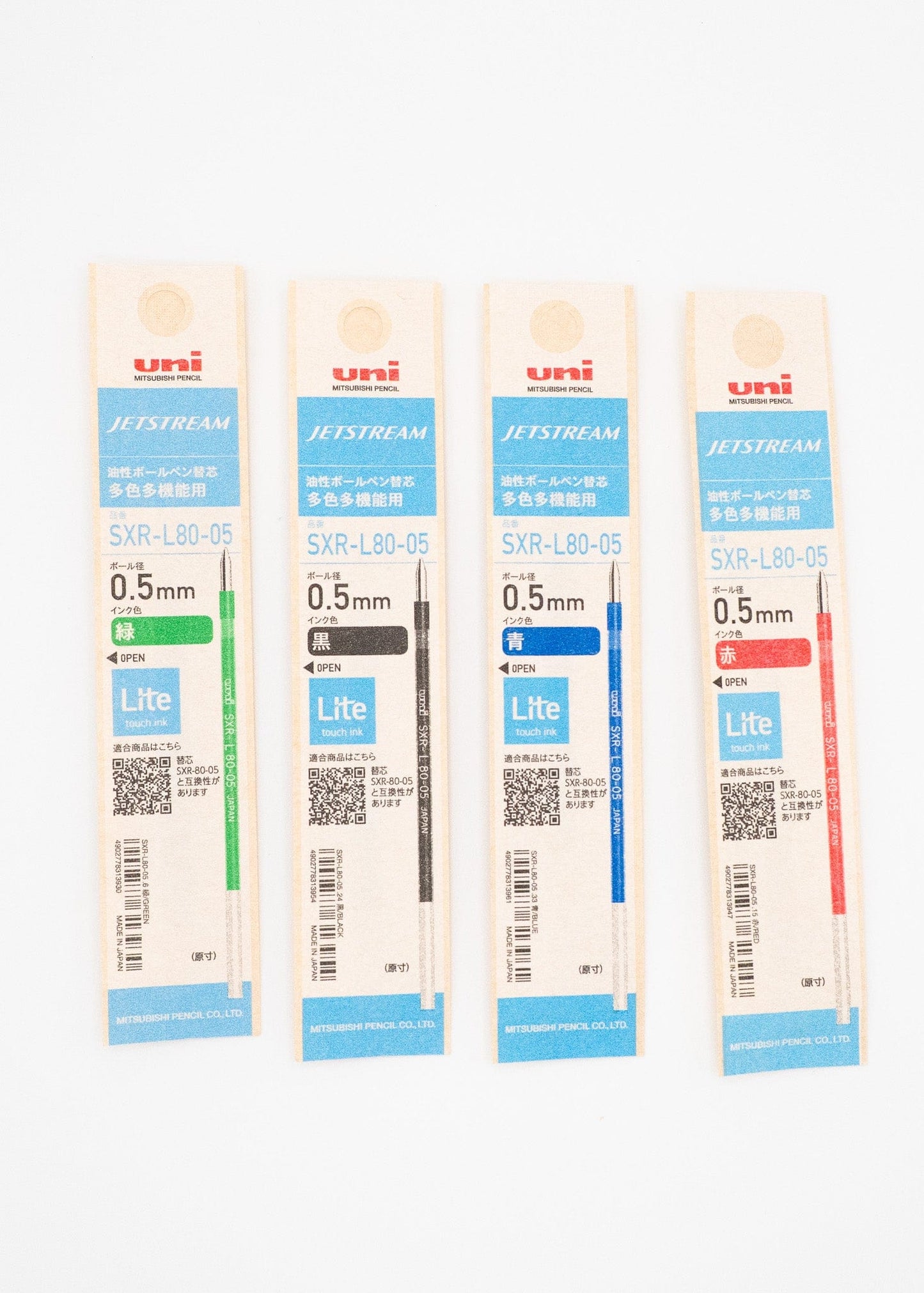 MDS Co.,Ltd. Pens Uni Jetstream 4&1 -  Ballpoint Pen Refills - 0.5mm