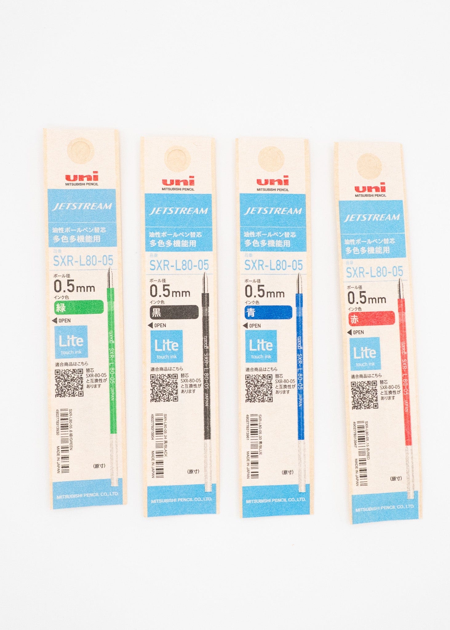 MDS Co.,Ltd. Pens Uni Jetstream 4&1 -  Ballpoint Pen Refills - 0.5mm