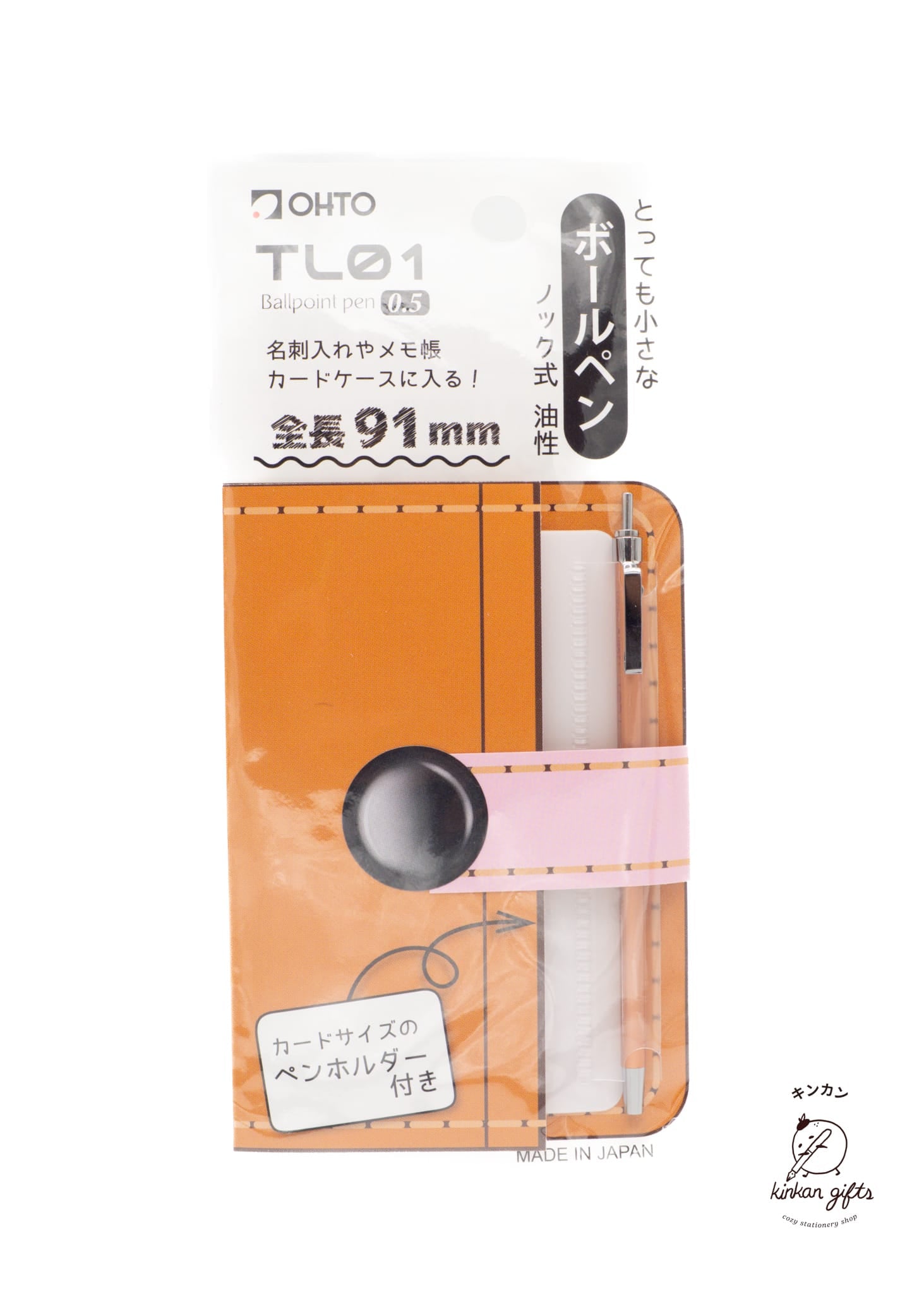 MDS Co.,Ltd. Pink Gold - Ballpoint OHTO TL01 - Small Ballpoint Pen/Mechanical Pencil