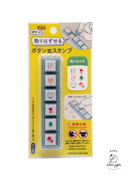 MDS Co.,Ltd. Stamps & Ink Pads Forest Kodomo No Kao Pochitto 6 Push-Button Self-inking Stamps