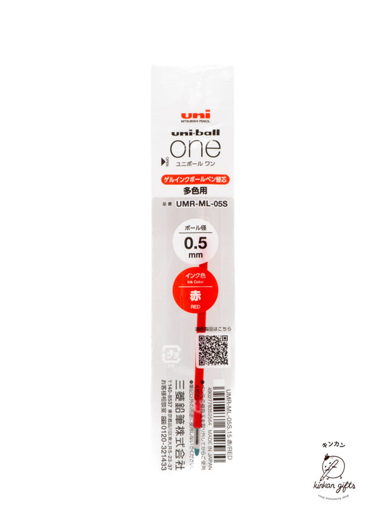 MDS Co.,Ltd. uniball one 3 gel pen *REFILL* - 0.5mm