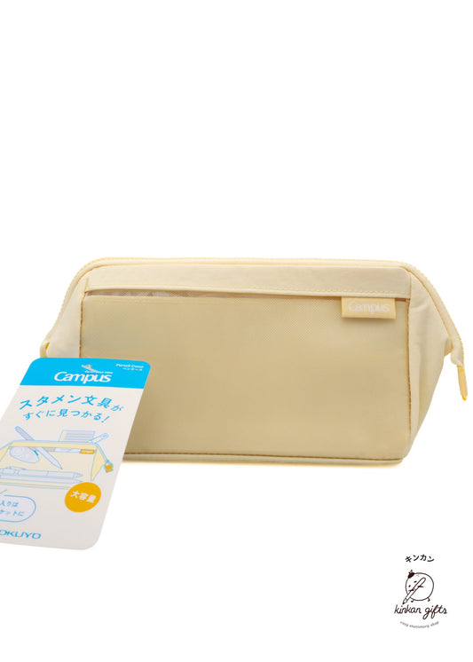 MDS Co.,Ltd. Yellow KOKUYO Campus Organizer Pencil Case