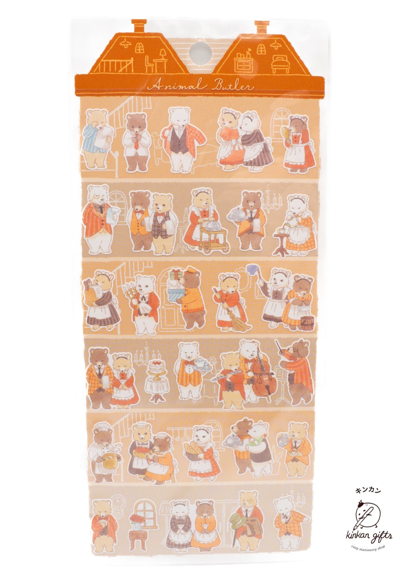 MIND WAVE Sticker Sheet Bear Mindwave - Animal Butler Sticker Sheet